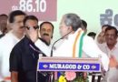 Siddaramaiah Looses His Cool,Almost Slaps Additional Superintendent of Police in Belgaum