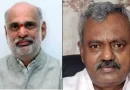 Bjp Unplugs Two Rebels : S T Somashekar and Shivaram Hebbar Expelled for Six Years