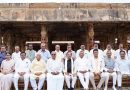 Cabinet Approves Renaming of Bengaluru Rural and Bagepalli