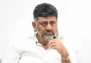 Internal Rift in Karnataka Congress Over DK Shivakumar’s DCC Working President Appointments Internal Rift in Karnataka Congress Over DK Shivakumar’s DCC Working President Appointments