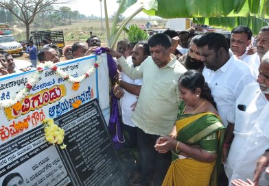 Ravi Ganiga Ends 25-Year Wait: Free Housing Sites Launched for Hallegere Villagers