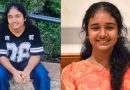 Tragedy in Chikkamagaluru: Missing 15-Year-Old Palakkad Girl Found Dead in Manikyadhara Valley