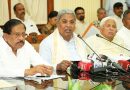 Karnataka Cabinet Greenlights Revised Internal Quota for SC Communities