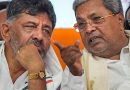Karnataka Political Crisis: CM Siddaramaiah’s May 24 Delhi Visit Explored