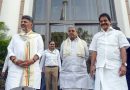 DK Shivakumar Set to Take Charge as Chief Minister of karnataka DK Shivakumar Set to Take Charge as Chief Minister of karnataka