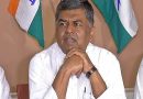 BK Hariprasad Appointed New KPCC President, Replaces DK Shivakumar