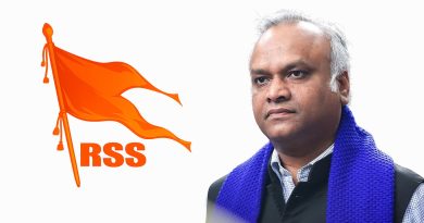Priyank Kharge RSS Defamation Case: Bengaluru Court Rejects Plea, Issues Summons to Minister Priyank Kharge RSS Defamation Case: Bengaluru Court Rejects Plea, Issues Summons to Minister