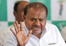 HMT Land Dispute: HD Kumaraswamy Accuses Karnataka Govt of Stall Tactics Against Rs 15,000-Cr PSU Revival