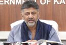 One Month of CM DK Shivakumar: 5 Bold Reforms Transforming Bengaluru and Karnataka