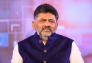 DK Shivakumar Beats BJP in SIR Election Strategy: How Congress Mastered Booth-Level Politics