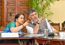 DK Shivakumar Urges Bureaucracy to Adopt ‘Team Karnataka’ Spirit to Fight Drought