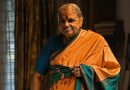 Chennamma Deve Gowda Passes Away: Matriarch of Karnataka’s First Political Family Dies in Bengaluru Chennamma Deve Gowda Passes Away: Matriarch of Karnataka’s First Political Family Dies in Bengaluru