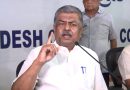 BK Hariprasad Alleges BJP Leaders Came to Plant Illegal Arms at KPCC Office BK Hariprasad Alleges BJP Leaders Came to Plant Illegal Arms at KPCC Office