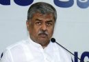 ‘BJP Leaders Have Lost Their Sanity’: KPCC President BK Hariprasad Slams R. Ashoka Over Derogatory Remarks ‘BJP Leaders Have Lost Their Sanity’: KPCC President BK Hariprasad Slams R. Ashoka Over Derogatory Remarks