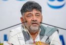 Bidadi Smart City: Land Acquisition Only from Willing Farmers, Says CM DK Shivakumar