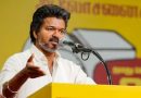 Tamil Nadu CM Vijay Condemns Shooting of 3 Tamil-Origin Men in Karnataka Forest, Demands Full Inquiry
