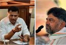 Mangaluru Railway Shift: Capt Brijesh Chowta Urges CM DK Shivakumar to Back SWR Integration