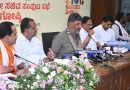 Karnataka Cabinet Grants Official Language Status to Tulu in Coastal Districts Karnataka Cabinet Grants Official Language Status to Tulu in Coastal Districts