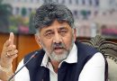 DK Shivakumar Demands CEC Resignation, Calls for Fresh Voter Roll Revision