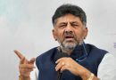 D K Shivakumar Sets Nov 1 Deadline to Surrender Illegal Guns in Karnataka