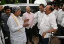 Why Personal Character Assassination and Sensational Tactics Threaten Democratic Politics in Karnataka