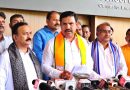 Sting Operation Setup Has Shifted from Congress Office to Vidhana Soudha: BJP Chief BY Vijayendra
