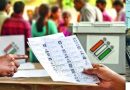 Karnataka Final Voter List Out: Over 1.08 Crore Names Deleted After SIR Exercise, Electorate Shrinks to 4.54 Crore Karnataka Final Voter List Out: Over 1.08 Crore Names Deleted After SIR Exercise, Electorate Shrinks to 4.54 Crore